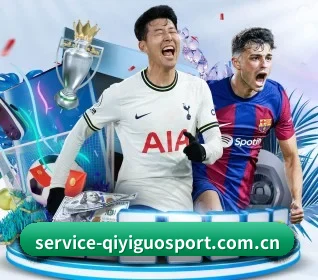 m.service-qiyiguosport.com.cn APP